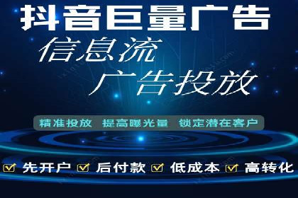 百度竞价费用分析，案例启示录